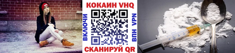 Магазины продажи наркотиков Санкт-Петербург Cocaine  Меф мяу мяу  Амфетамин  МАРИХУАНА 