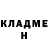 Кетамин ketamine Ch1ry D