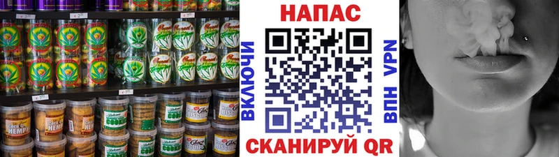наркота  ссылка на мегу   Печенье с ТГК конопля  Санкт-Петербург 