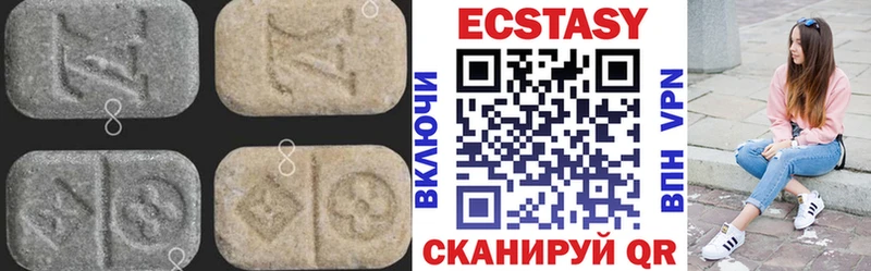 купить  сайты  Санкт-Петербург  Ecstasy таблы 