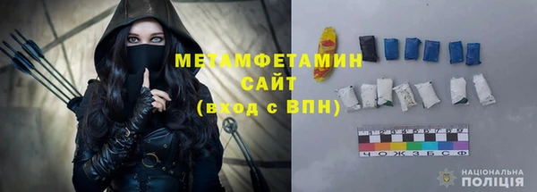 мефедрон VHQ Елабуга
