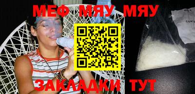 MDMA Premium VHQ Среднеуральск