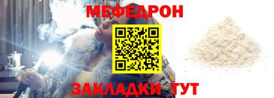 MDMA Premium VHQ Среднеуральск