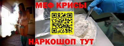 MDMA Premium VHQ Среднеуральск
