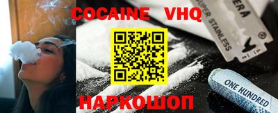 MDMA Premium VHQ Среднеуральск