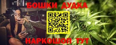 MDMA Premium VHQ Среднеуральск