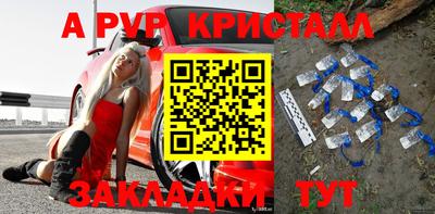 MDMA Premium VHQ Среднеуральск
