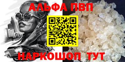 MDMA Premium VHQ Среднеуральск