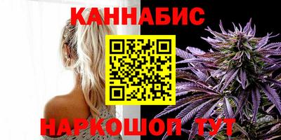 стафф Старая Купавна