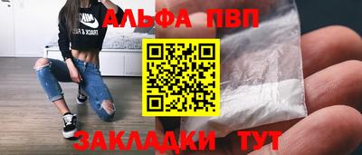 MDMA Premium VHQ Среднеуральск