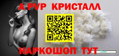 MDMA Premium VHQ Среднеуральск