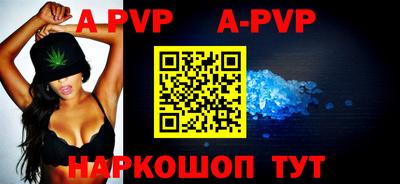 MDMA Premium VHQ Среднеуральск