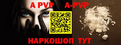 MDMA Premium VHQ Среднеуральск