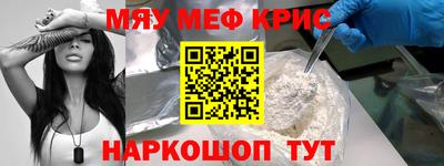 MDMA Premium VHQ Среднеуральск