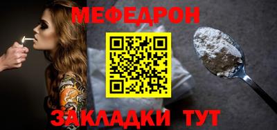 MDMA Premium VHQ Среднеуральск