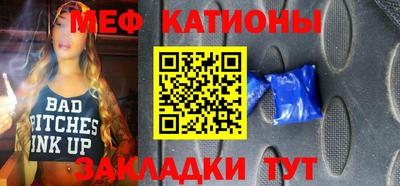 MDMA Premium VHQ Среднеуральск