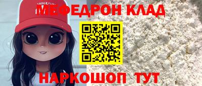 MDMA Premium VHQ Среднеуральск