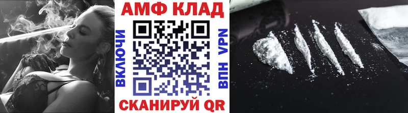 МЕТАМФЕТАМИН пудра  блэк спрут ССЫЛКА  Санкт-Петербург  цены  