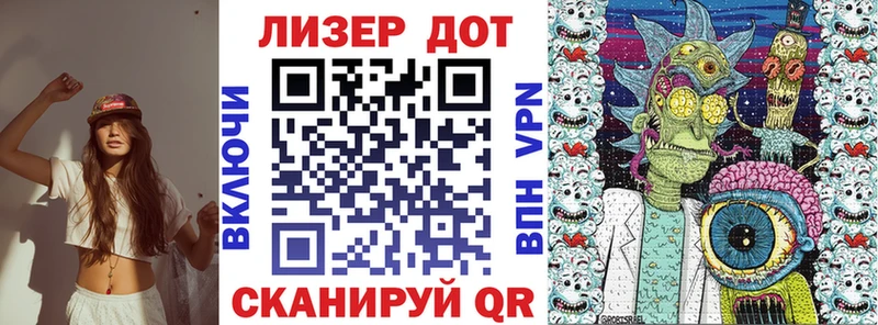 где продают наркотики  Санкт-Петербург  Марки N-bome 1,8мг 