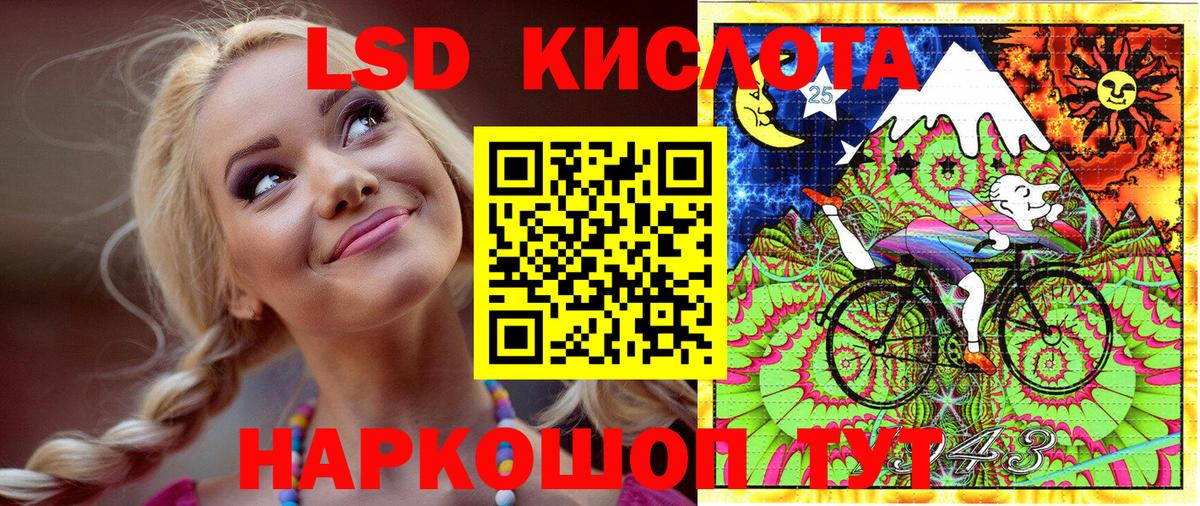 Марки NBOMe 1500мкг Санкт-Петербург