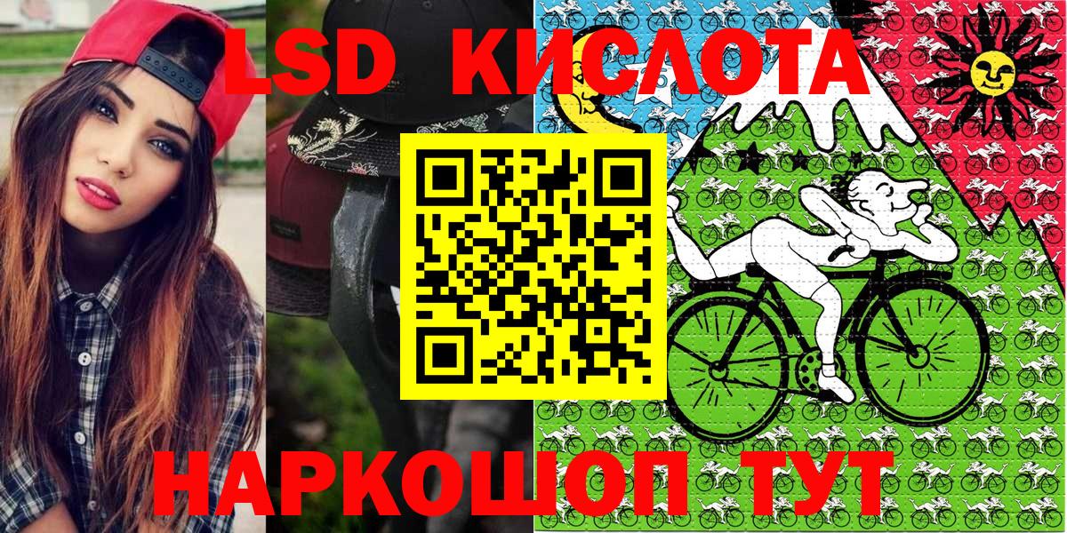 Наркотические марки 1,5мг  Вход с VPN  Наркотические марки 1,5мг  Санкт-Петербург 
