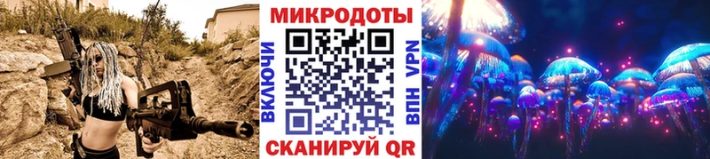 Псилоцибиновые грибы прущие грибы  Санкт-Петербург 