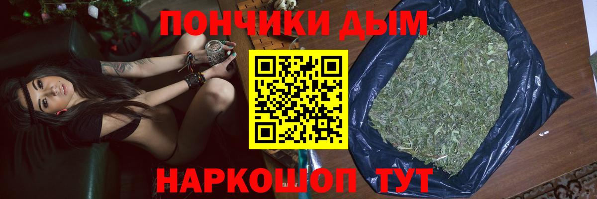 Санкт-Петербург  Марихуана VHQ  Каннабис MAZAR  Бошки марихуана VHQ  Вход с VPN  Каннабис White Widow 